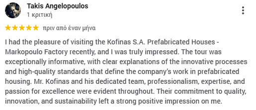 Takis Angelopoulos-Customer Comments