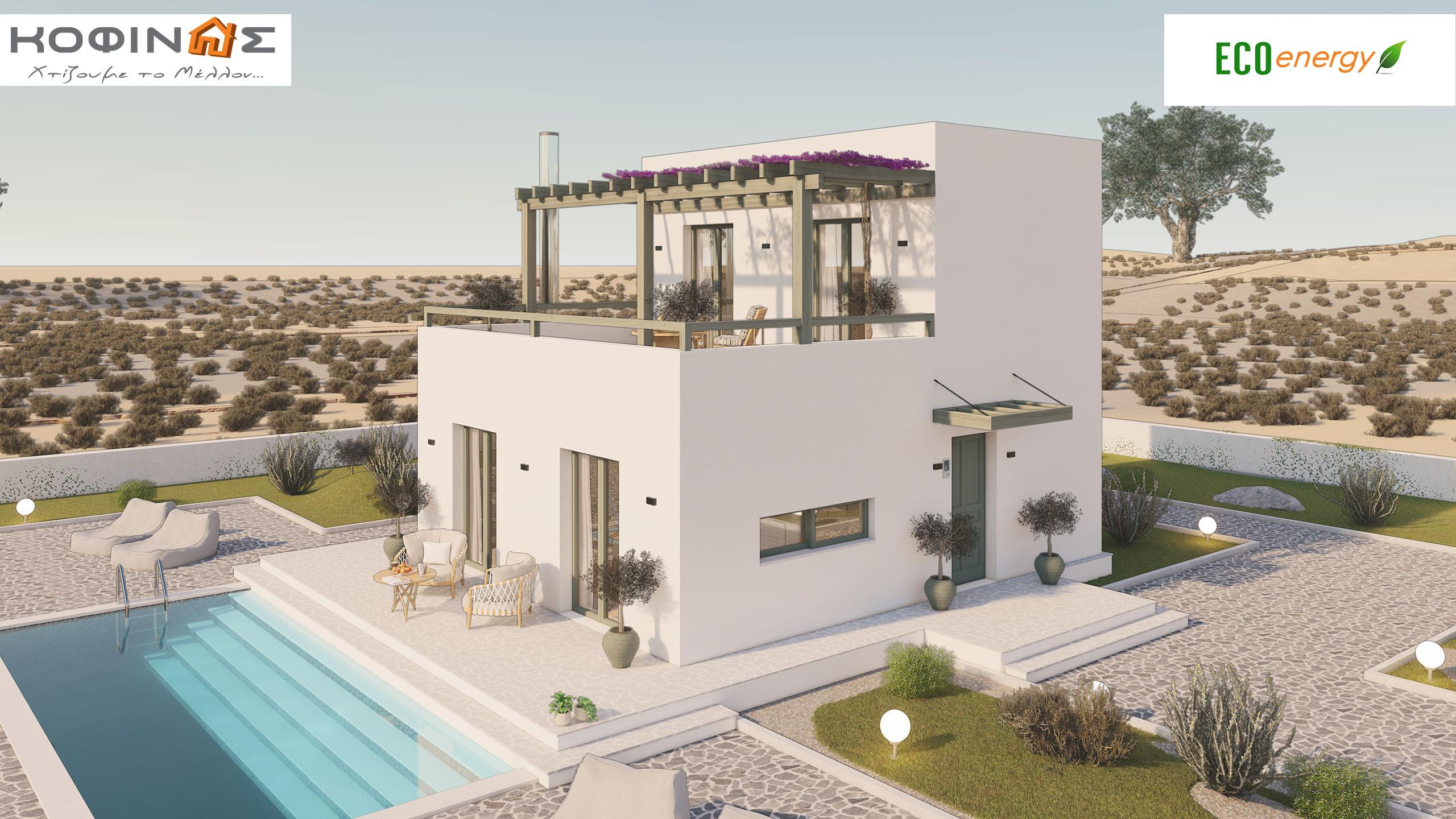 ΚΟΦΙΝΑΣ-Wohnhaus – So wird die Zukunft gebaut – Grundrisse – Zweigeschossig