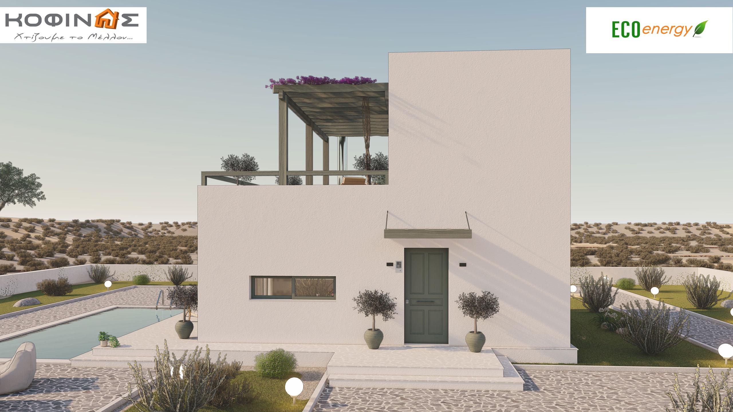 ΚΟΦΙΝΑΣ-Wohnhaus – So wird die Zukunft gebaut – Grundrisse – Zweigeschossig