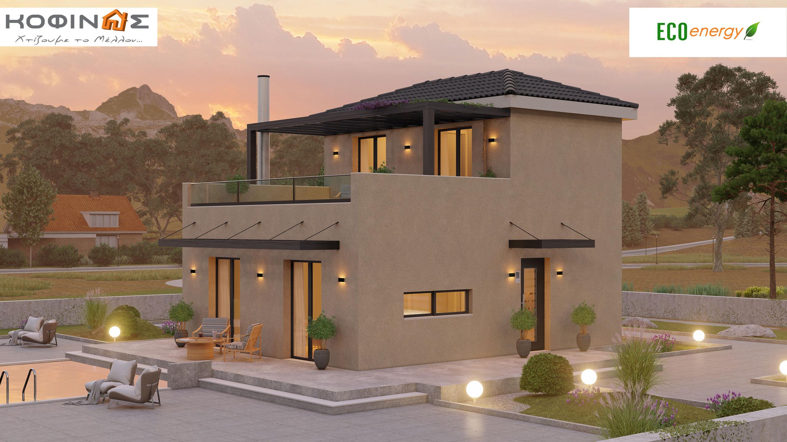 ΚΟΦΙΝΑΣ-Wohnhaus – So wird die Zukunft gebaut – Grundrisse – Zweigeschossig