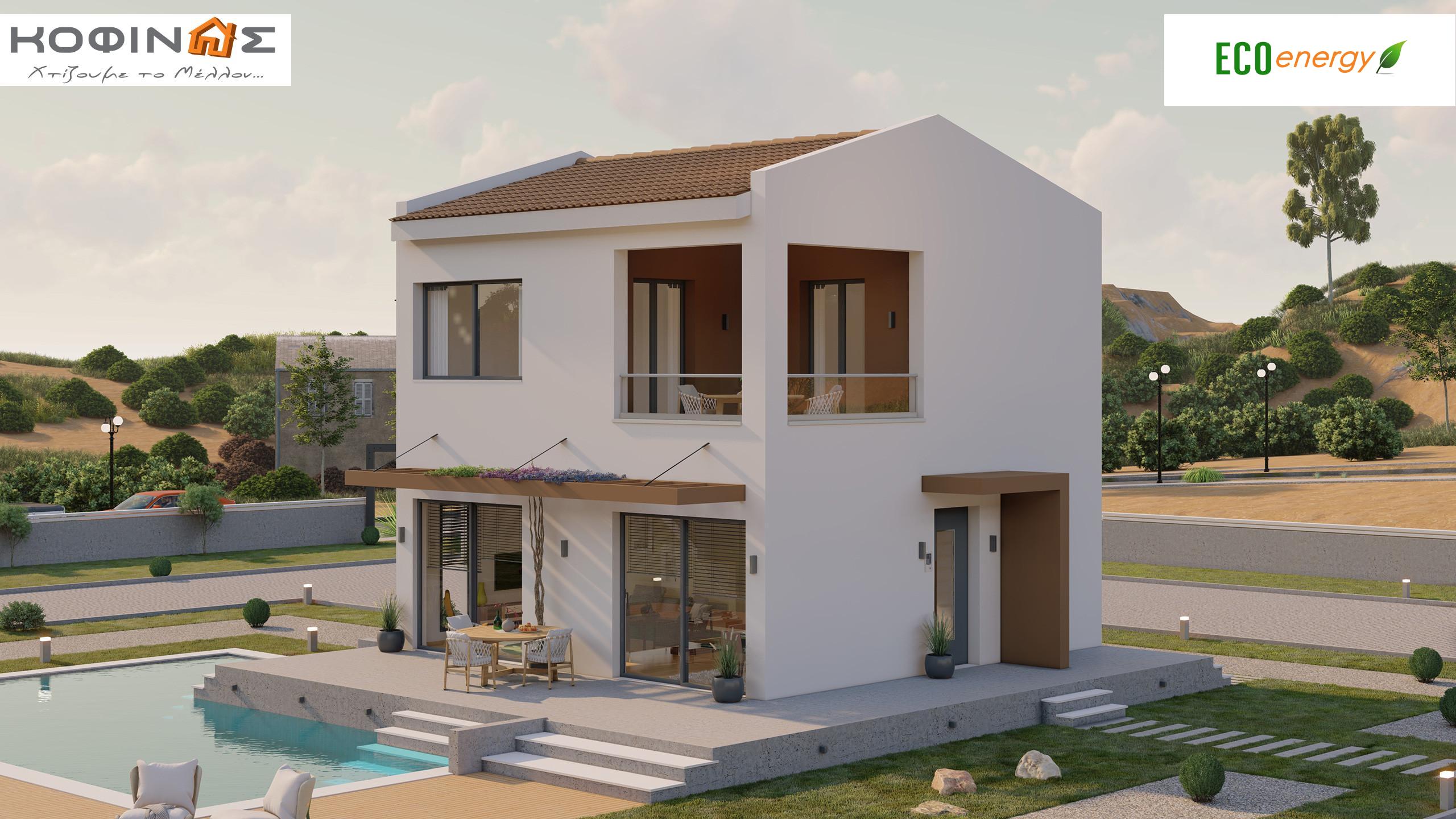 Κοστολογημένη κατοικία ΚΟΦΙΝΑΣ-Έτσι Χτίζεται το Μέλλον-KD1-95