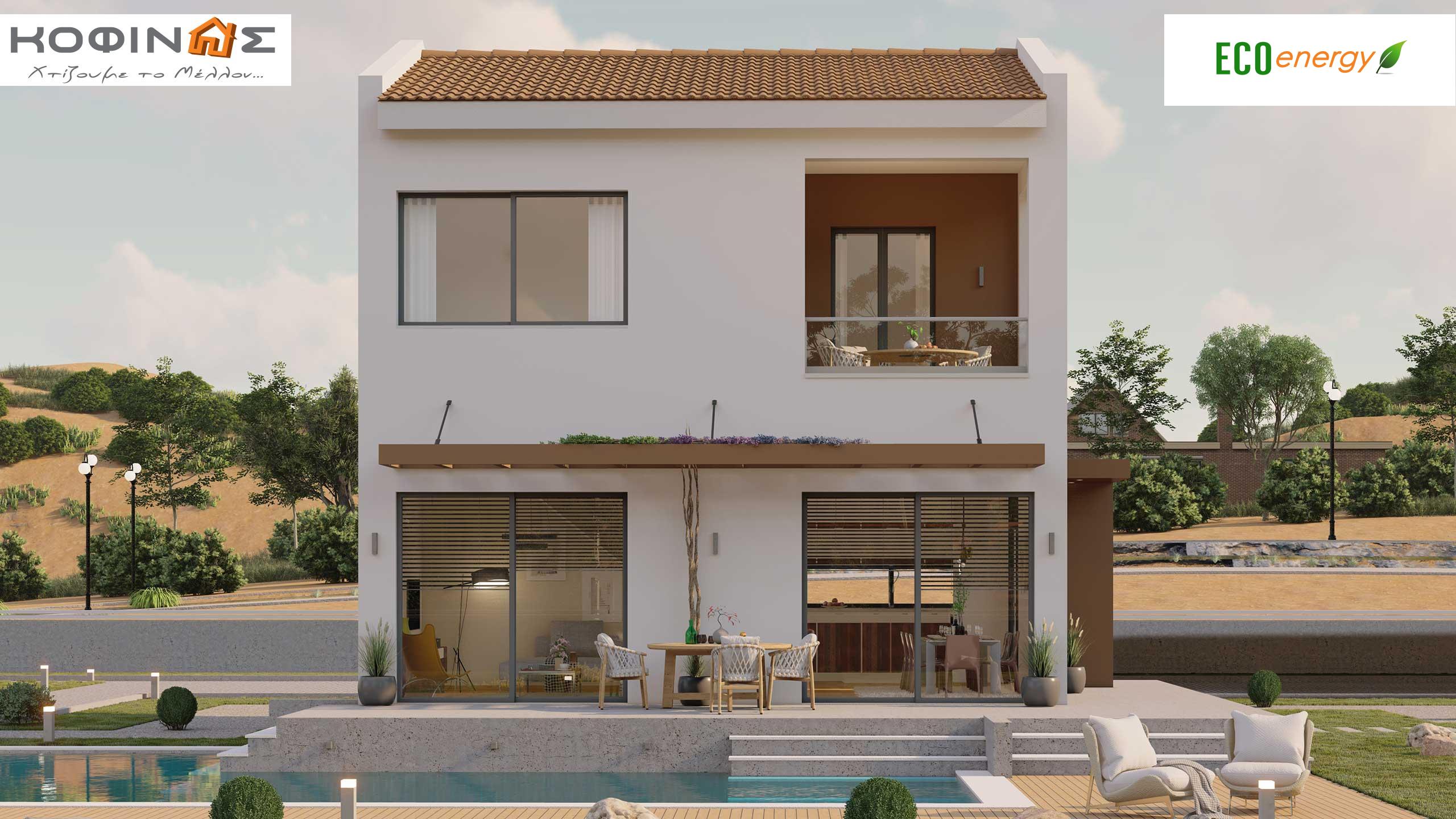 Κοστολογημένη κατοικία ΚΟΦΙΝΑΣ-Έτσι Χτίζεται το Μέλλον-KD1-95