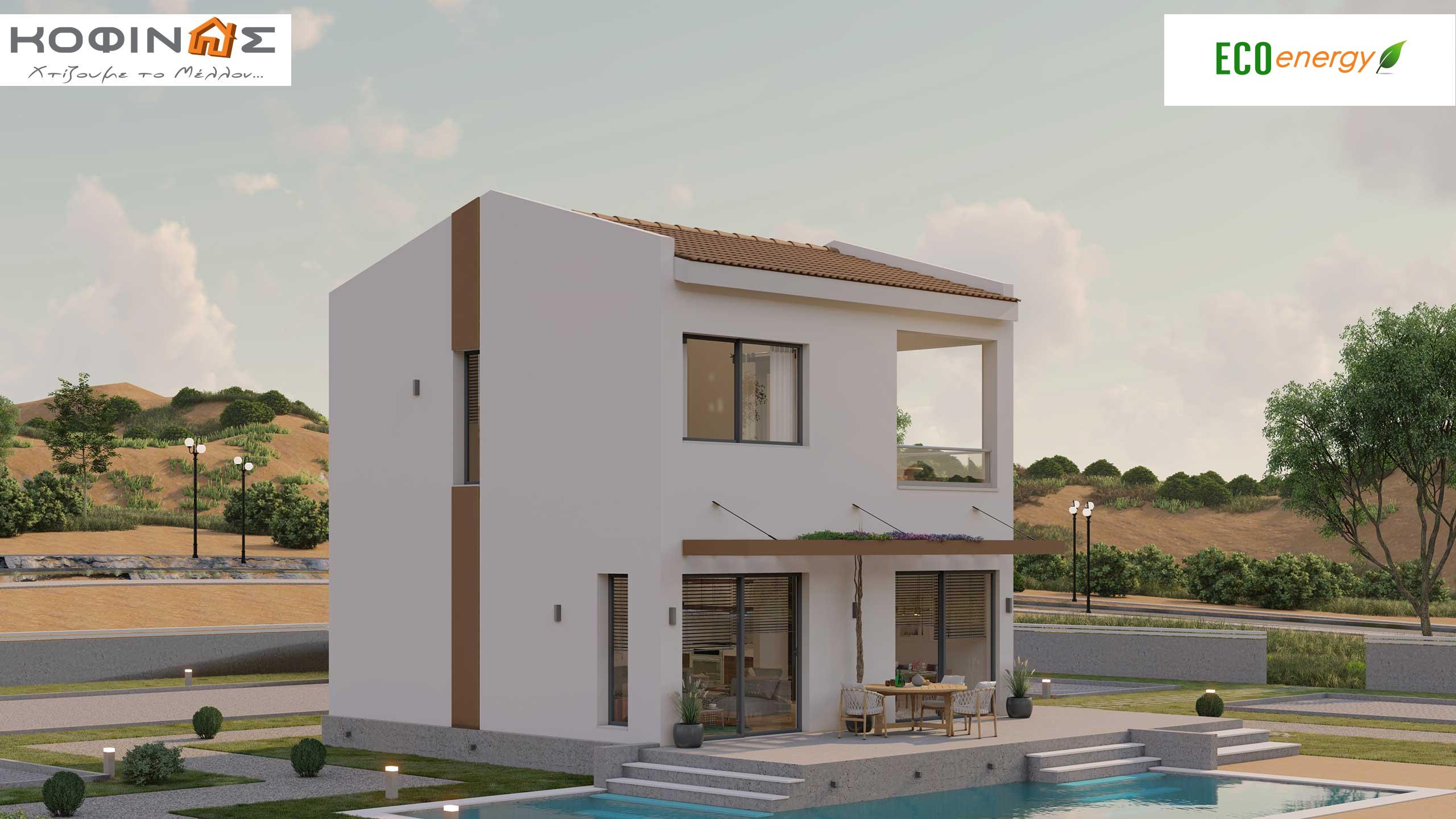 Κοστολογημένη κατοικία ΚΟΦΙΝΑΣ-Έτσι Χτίζεται το Μέλλον-KD1-95