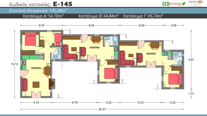 Hotely, montované domy, Kofinas - turistické ubytování - Turistické ubytování Kofinas s kódem E-145