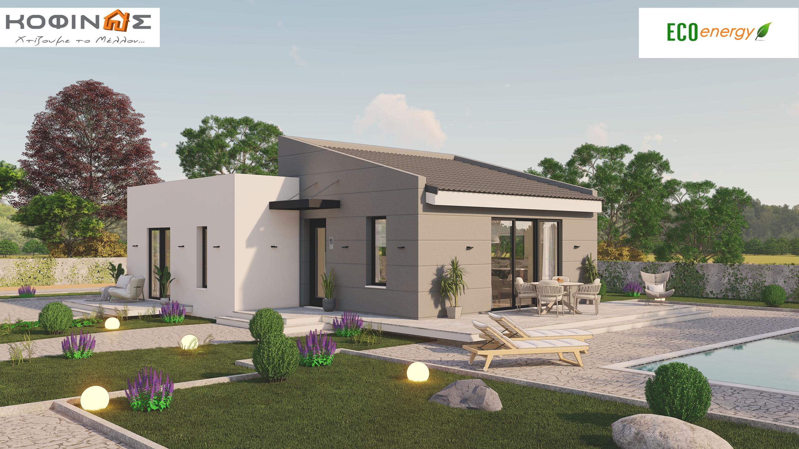 Kataskevi prokataskevasmenwn oikion kofinas, luxury houses, villas, green houses, eco friendly, touristika katalumata, tourist accomodation, kofinas