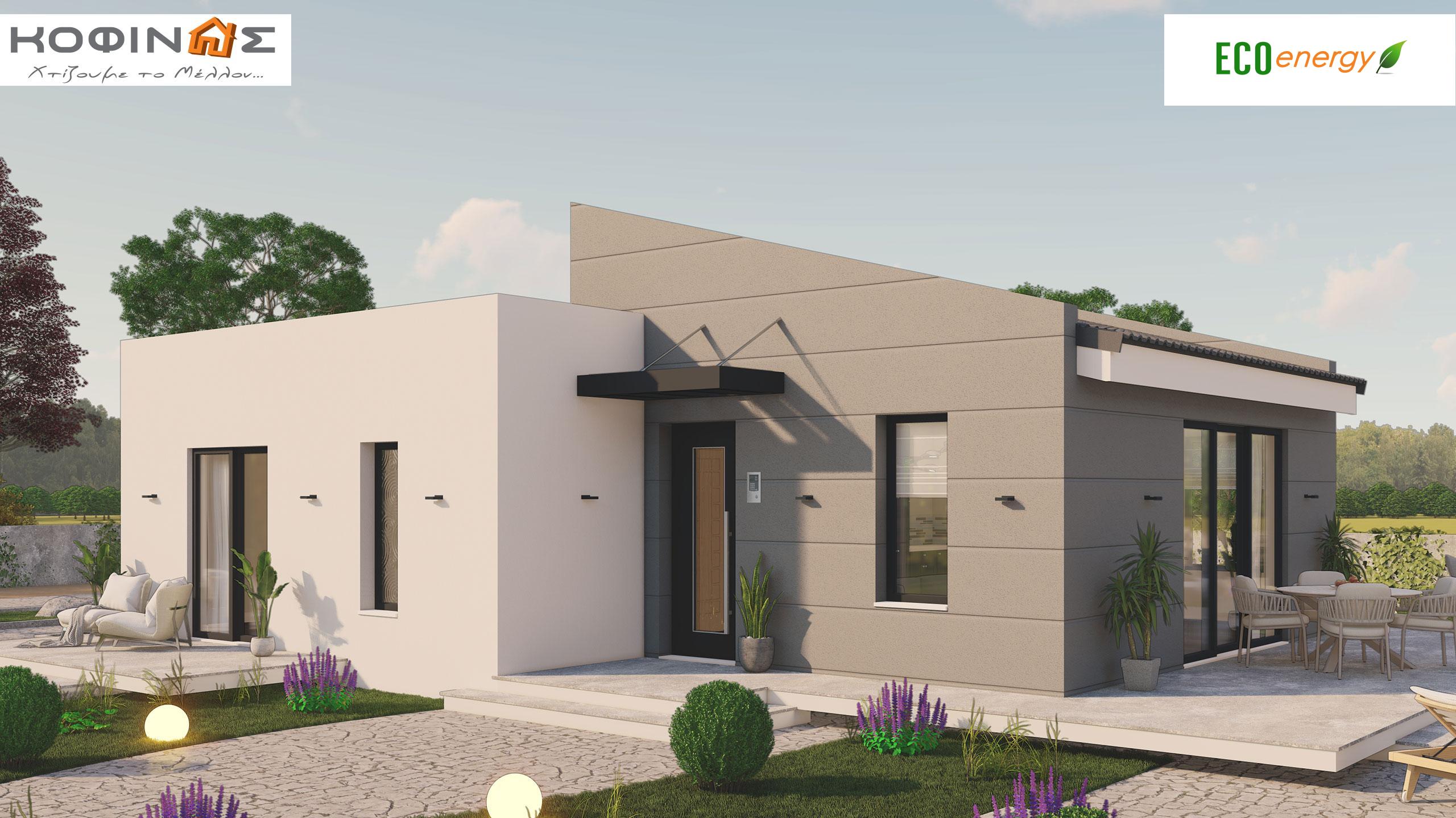 Kataskevi prokataskevasmenwn oikion kofinas, luxury houses, villas, green houses, eco friendly, touristika katalumata, tourist accomodation, kofinas