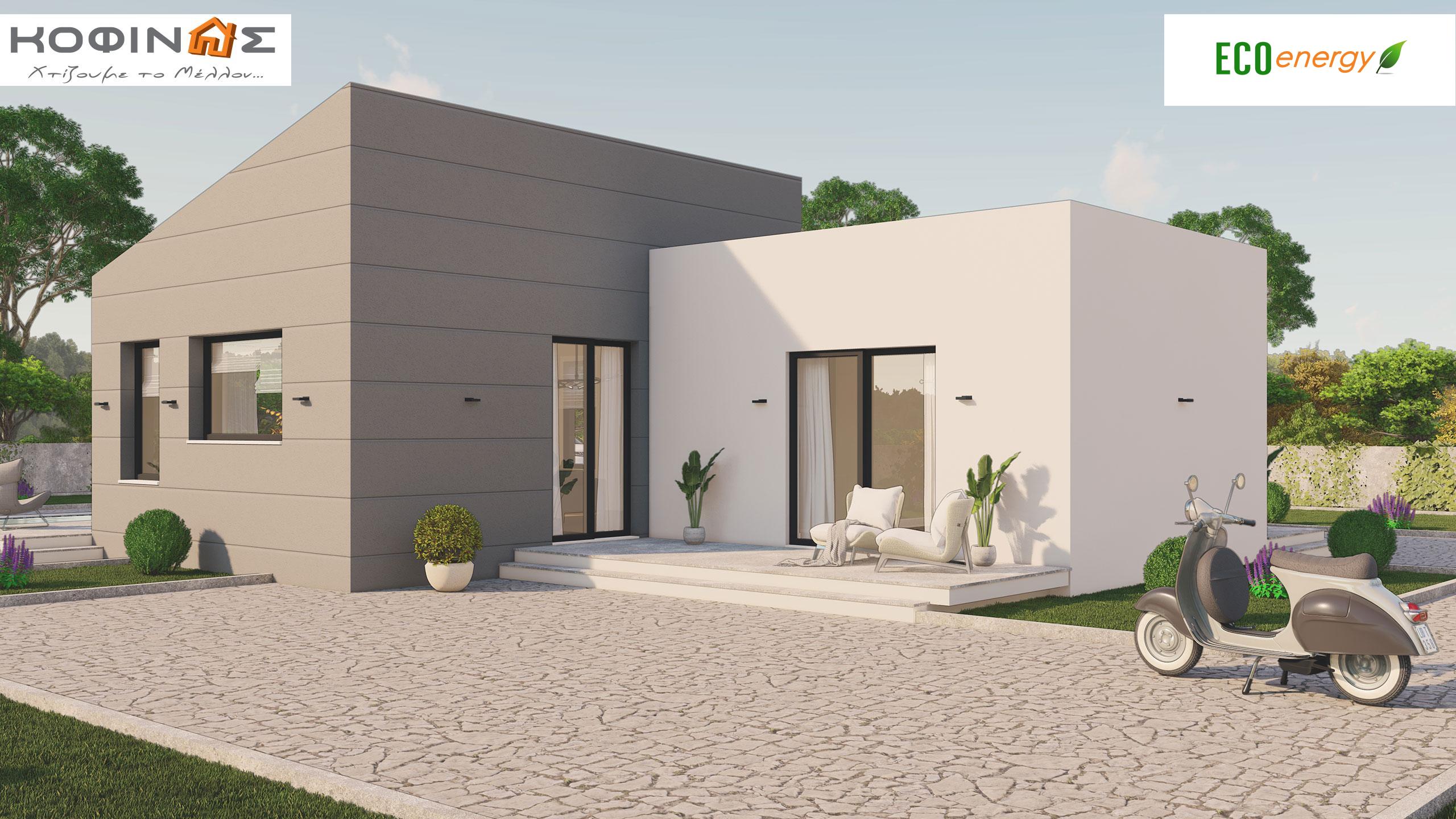Kataskevi prokataskevasmenwn oikion kofinas, luxury houses, villas, green houses, eco friendly, touristika katalumata, tourist accomodation, kofinas