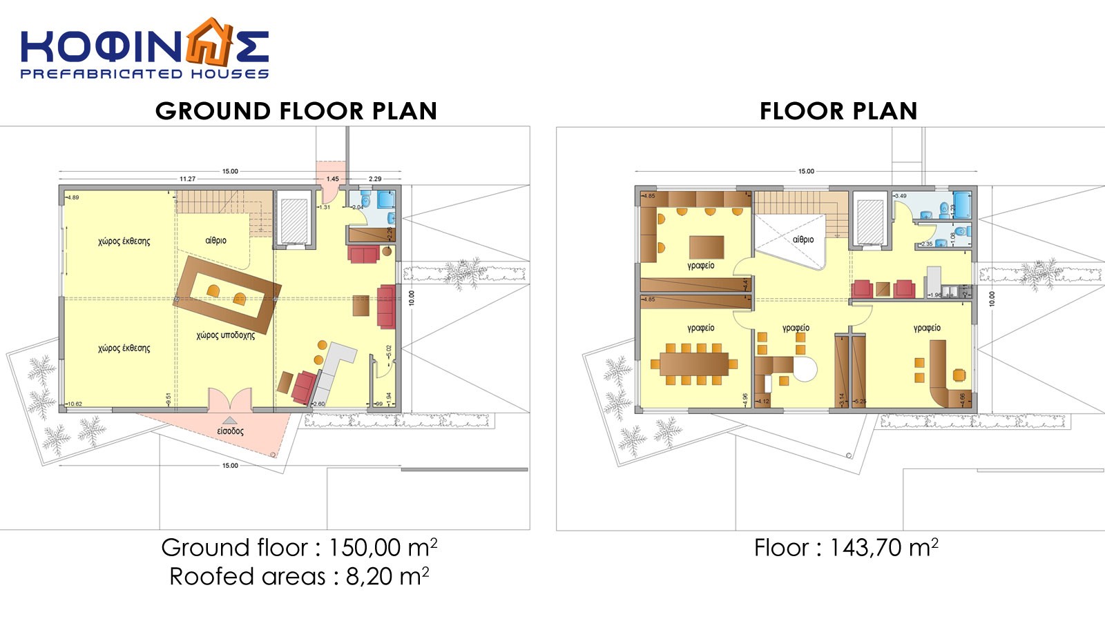 2story office building with atrium E293, total space of