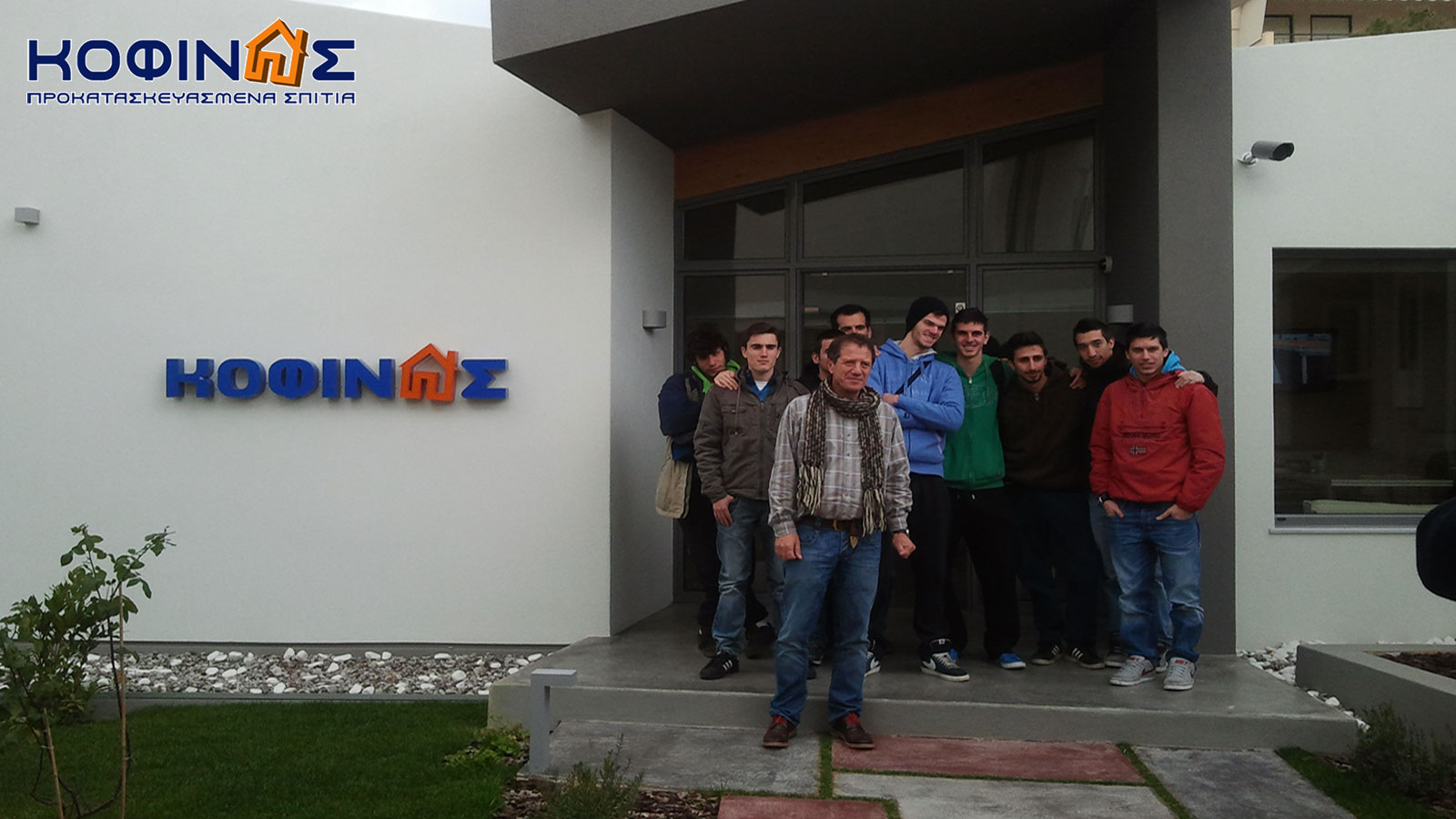 Educational visit from the Vocational Training Institute of Aghios Stefanos